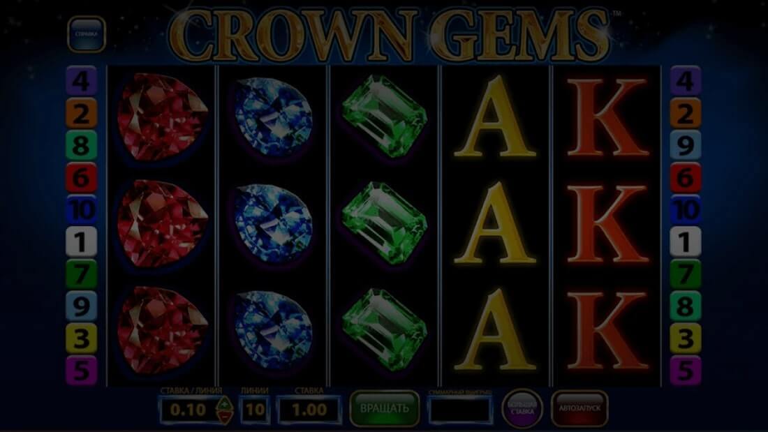 Crown Gems